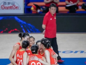迈博体育 中国女排3-0送蛋世界第3 袁心玥16分冠全场