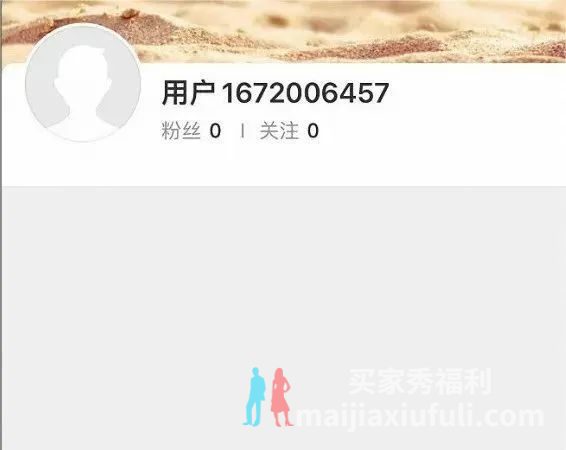 李易峰被全网封杀，从此无缘于娱乐圈，网友：为啥不封李云迪