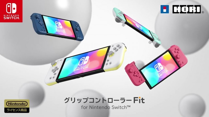 完美的手感！HORI推出Switch用「Split，Pad，Fit」手柄