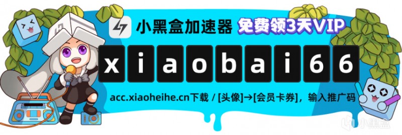 《刺客信条：英灵殿》正式上架Steam商店，将于12月7日正式推出