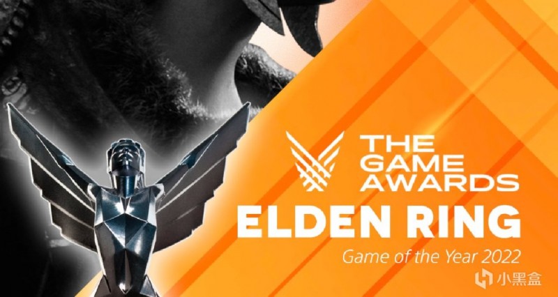 TGA 2022：《艾尔登法环》年度游戏，《战神》摘得六项大奖！