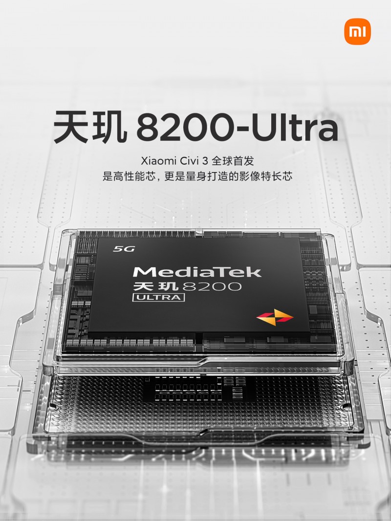 小米 Civi3 手机官宣，全球首发联发科天玑 8200 Ultra 芯片