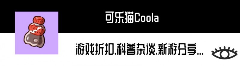 「游戏折扣」《银河破裂者》《底特律变人》等游戏折扣汇总