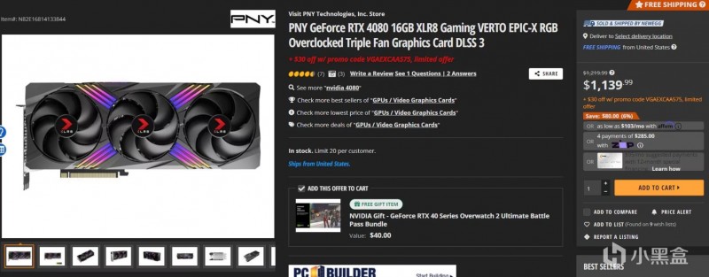 RTX 4080降价：仅7699元；P44 Pro降至799元，锐龙3000G系列复产