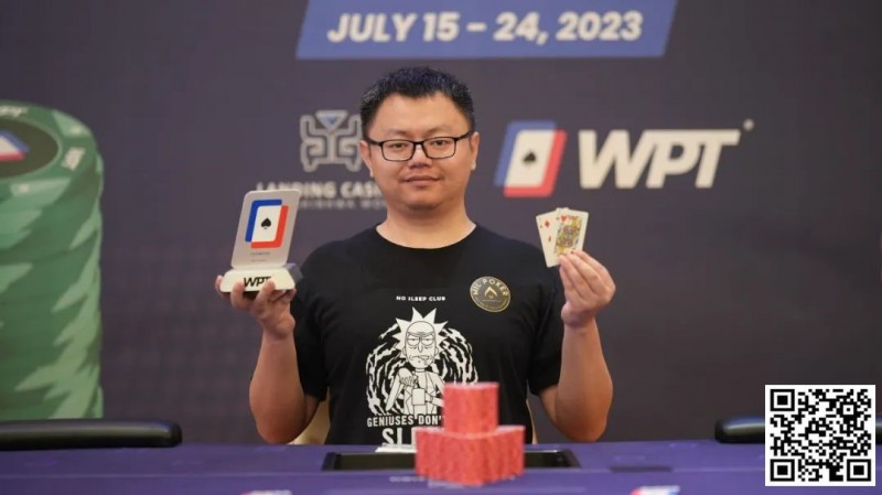 【EV扑克】WPT韩国站第二天：开幕赛b组195人次，Day2座位表出炉，中国选手Yuan Xin斩获深筹赛冠军