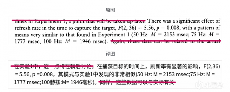 什么是G-SYNC