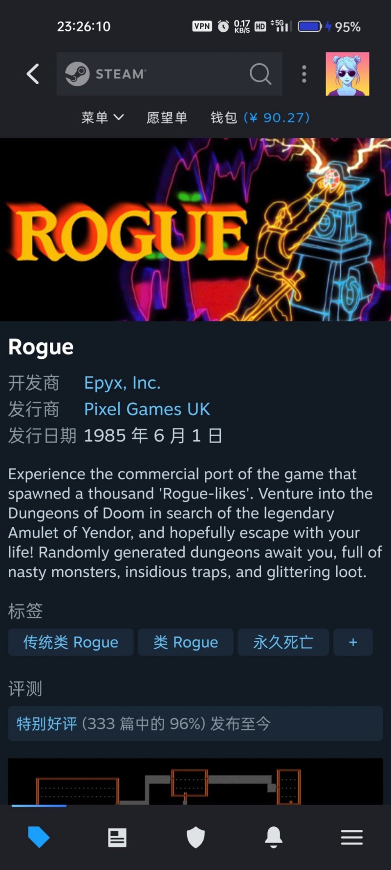 肉鸽届的鼻祖Rogue