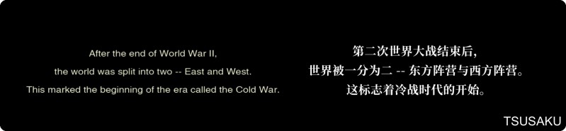 巅峰期小岛秀夫的冷战神作！万字解读《合金装备3 食蛇者》（一）