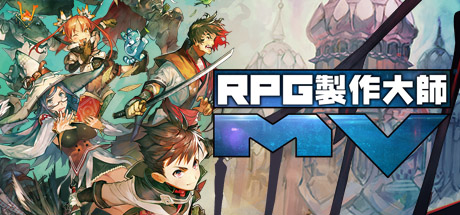 Steam软件特惠：RPG Maker MV限时新史低价仅需26.8元