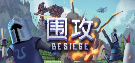 Steam即将涨价的4款游戏汇总