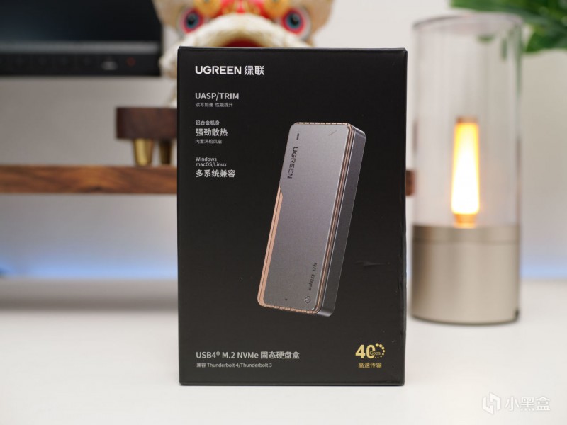 主动散热+纯铝外壳+40Gbps：基本没啥短板的绿联USB4固态硬盘盒