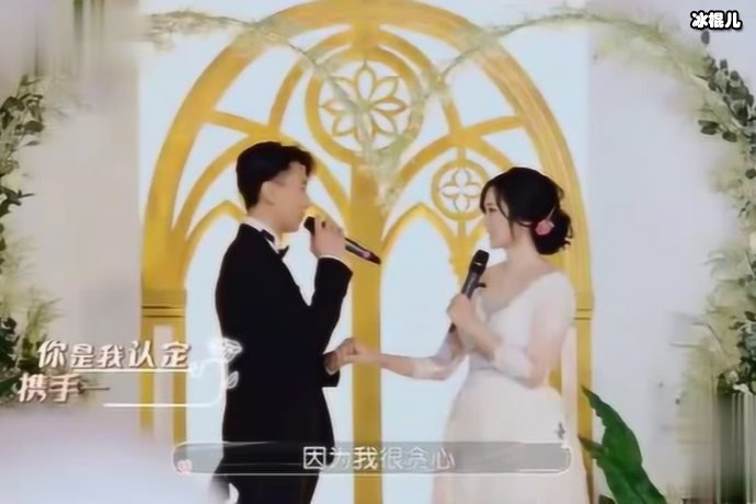 湖南卫视综艺节目《婚前21天》甜蜜爆节目组元旦前已录制