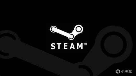 重磅消息，现在steam家庭共享没有冷却了