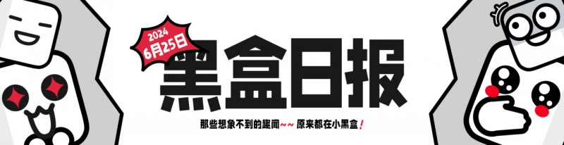 藤本树谈《蓦然回首》：这部作品反映了我的真实经历。