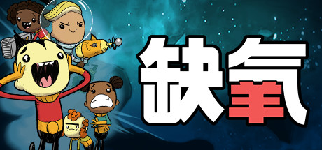 11月24日，steam游戏折扣盘点！