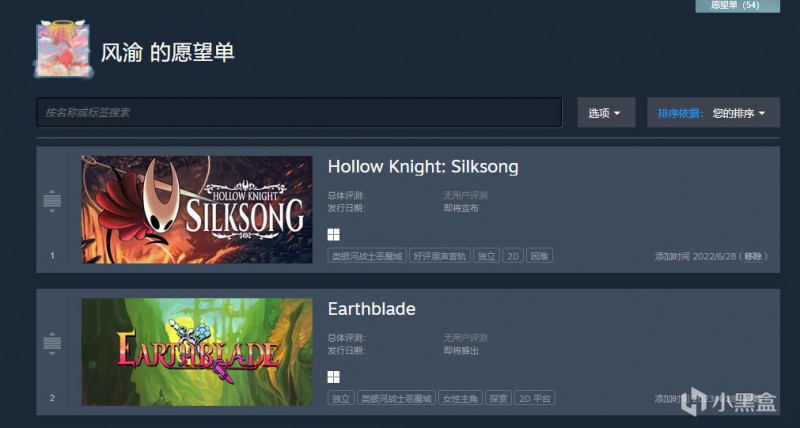 拒绝老套大作，安利的全是精品独立游戏！Steam秋促精品游戏推荐！