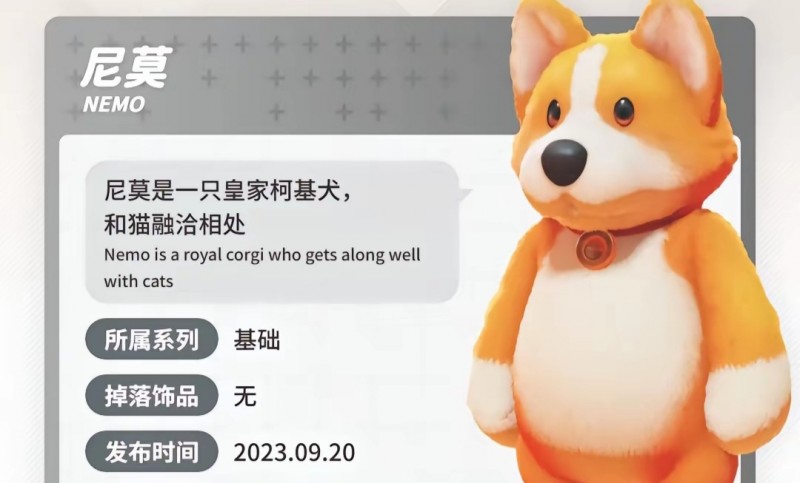 《猛兽派对》攻略：新手必学的技巧