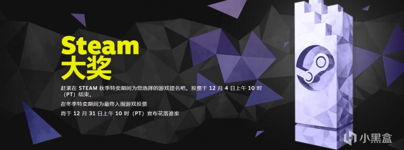 【秋促末班车】超高性价比的国产独游大推荐，都来查漏补缺！