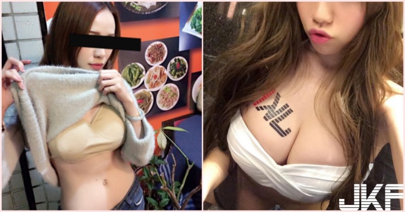 好想吃喔！美乳妹「視覺饗宴」乳量好兇悍！直接掀開「大肉包」畫面逼死人…