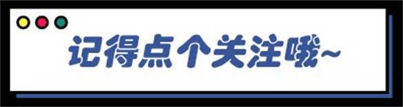 机战游戏为何执着于卖福利？